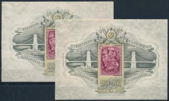 1949 Lánchíd (III.) 2 db blokk eltérő árnyalatokban (220.000)