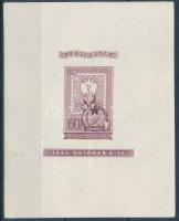 1951 80 éves a magyar bélyeg Lila vágott blokk (450.000)