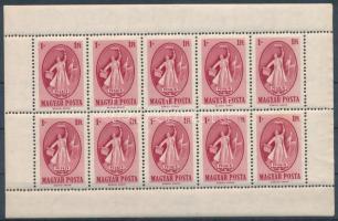 1947 Puskin tízes ív végigfutó fogazással (80.000)