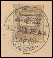 1900 2kr millenniumi díjjegyes levelezőlap Turul 1f és 5f díjkiegészítéssel Venezuelába. Ritka vegye...