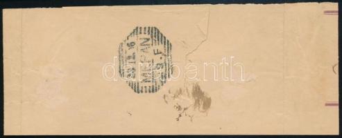 1896 Teljes 2kr díjjegyes, keresztvonalas címszalag 3kr díjkiegészítéssel. Ilyen kiegészítéssel egye...