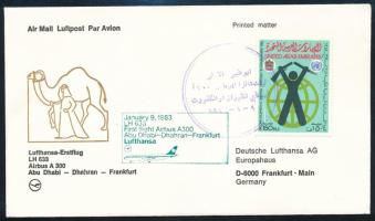 Egyesült Arab Emirátusok 1983