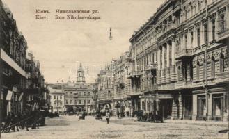 Kiev Nikolaevskaya street Hotel Continental