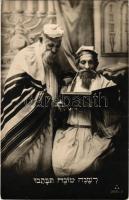 Boldog Újévet! Héber nyelvű zsidó újévi üdvözlőlap. Judaika / Jewish New Year (Rosh Hashanah) greeting postcard with Hebrew text, Judaica (EK)
