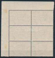 1950 Ötéves terv I. 8f ívsarki 6-os tömb "fehér folt" lemezhibával (40.000) (falc az ívszé...