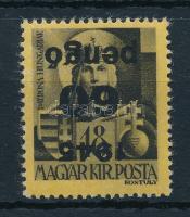 1945 Kisegítő 60P/18f fordított felülnyomással (25.000)
