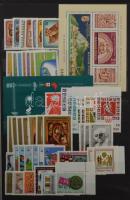 Magyar tétel főként modern bélyegekkel, blokkokkal, 12 fekete lapos, jó minőségű Philux berakó kb. f...