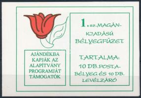 1995 Magyar népművészet magánkiadású bélyegfüzet fekete sorszámmal (40.000)