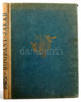 Pigler Andor: Bogdány Jakab (1660-1724). Bp., 1941, Országos Magyar Szépművészeti Múzeum, 31+(1) p.+...