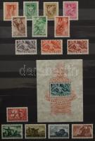 Vegyes magyar tétel nagyrészt a Pengő időszakból, sorokkal, blokkokkal, 8 lapos, A/4-es Philux berakóban