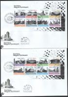 2025 Kortárs Magyar építészet 2 db kisív FDC