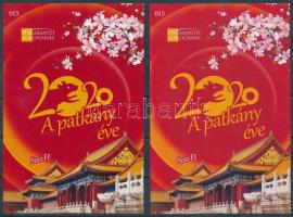 2020 A patkány éve 2 db emlékív azonos 015 sorszámmal, nagyon ritka sorszámozási különlegesség