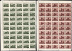 1952 Vasutasnap hajtott teljes ív (50.000)