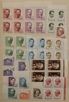 Blokkok, kisívek és összefüggések, sok négyestömbbel, többletpéldányokkal, 2 db A/4-es berakóban