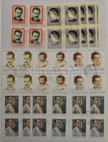 Blokkok, kisívek és összefüggések, sok négyestömbbel, többletpéldányokkal, 2 db A/4-es berakóban