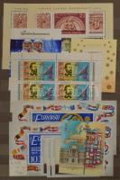 Blokkok és kisívek többletpéldányokkal, 8 lapos, A/4-es berakóban