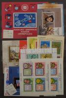 Blokkok és kisívek többletpéldányokkal, 8 lapos, A/4-es berakóban