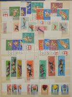 1958-1989 Gyűjtemény sorokkal, másodpéldányokkal, közte sok ívszéli / ívsarki kiadás, összefüggések ...