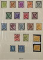 NSZK és Berlin a kezdetektől ~2000-ig hatalmas hagyatéki készlet, sok - sok ezer postatiszta és talá...