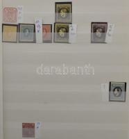 Románia nagyon tartalmas, főleg használatlan, postatiszta gyűjtemény a klasszikusoktól szinte napjai...