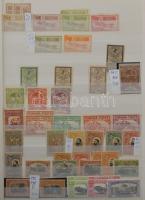 Románia nagyon tartalmas, főleg használatlan, postatiszta gyűjtemény a klasszikusoktól szinte napjai...