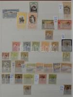 Románia nagyon tartalmas, főleg használatlan, postatiszta gyűjtemény a klasszikusoktól szinte napjai...