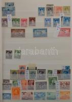 Románia nagyon tartalmas, főleg használatlan, postatiszta gyűjtemény a klasszikusoktól szinte napjai...