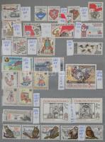 Csehszlovákia nagyon tartalmas gyűjtemény másodpéldányokkal, sok jó kiadással, blokkokkal, kisívekke...