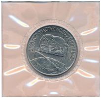 1980. 100Ft Ni "Szovjet-magyar közös űrrepülés" eredeti lezárt fóliatokban T:UNC patina
A...