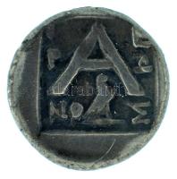Ókori Görögország / Argolis Kr.e. 90-50 / Argos / II. Hierón / Triobol Ag (2,41g) T:XF /
Ancient Gr...