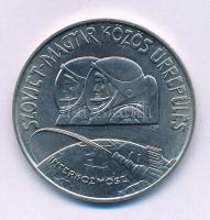 1980. 100Ft Ni "Szovjet-magyar közös űrrepülés" T:AU
Adamo EM61
