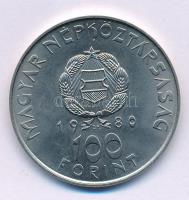 1980. 100Ft Ni "Szovjet-magyar közös űrrepülés" T:AU Adamo EM61