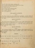 Haydu Gábor: Katholikus halotti szerkönyv. 1856. Bucsánszky 1. kiadás. 86p. Sok korabeli kézzel írt ...
