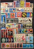 NDK gyűjtemény 1947-1990 2 db Lindner A/4 berakóban, benne a jó blokkok és jó sorok stb. Magas katal...