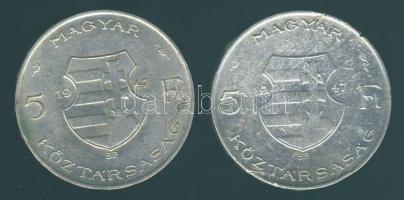 1947. 5Ft Ag "Kossuth" (2x) T:2,2/3 ph