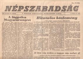 [Folyóirat, 1956.] Népszabadság. A Magyar Szocialista Munkáspárt lapja. I. évfolyam, 12. szám. (1956. november 18.) [Hivatalos közlemény az ellenforradalmárok, fegyveres banditák ártalmatlanná tételéről. A parasztság álláspontjáról. Egy falragasz margójára. Munka nélkül is lehet?] (Budapest), 1956. (Budapesti Lapnyomda). [6] p. Folio. A Népszabadság politikai napilap a kollaboráns Kádár-kormány hivatalos szócsöveként jött létre. A Kádár-kormány és az azt segítő szovjet rendteremtő erők hatalomátvételének napjaiban kiadott lapszámunk kettős vezércikket közöl: "A független Magyarország", illetve "Tettek és követelések" címmel. E két cikk elismeri a forradalom követeléseinek jogosságát, azt az igényt, hogy a szakszervezetek valódi érdekképviseletté váljanak, a szovjet csapatokat vonják ki, az ÁVH és az egypártrendszer pedig szűnjön meg. A lap ezzel párhuzamosan viszont reakciós erők szervezkedéseiről, pogromokról, uszító falragaszokról cikkezik, és amellett érvel, hogy e sötét erők letörése társadalmi érdek, ahogyan közérdeknek számít a gyárakban indult sztrájk leállítása is. Bújtatott ideológiájú lapszámunk emlékezetes pillanatfelvételt nyújt arról az időszakról, amikor a forradalom eredményeinek elismerésével egy időben megindul az MSZMP valódi célja, a megtorlás. A tartalomból: Harc a bűnözők ellen -- Mi történt az osztrák-magyar határon? -- Új hajnal hasadt a magyar faluban -- A moszkvai városi szovjet segítsége Budapestnek -- Saját erőből -- Megalakult az MSZMP Somogy megyei ideiglenes bizottsága -- Egy magyar kereskedelmi hajó hűsége -- Rémhírek, rémhírek. A címlevélen apró sérülés. Jó állapotú lapszám, hajtogatva.
