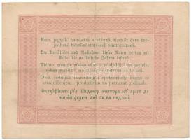 1848. 5Ft barna nyomat "CR:x, 20399" "Kossuth bankó" T:F
Adamo G109A