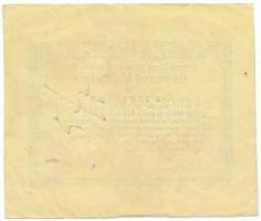 1849. Rozsnyó 1849. július 16. 10kr "Rozsnyó bánya város pénztári utalványa" T:F, hátoldal...