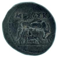 Illíria Kr.e. 250-200 / Meniskos és Archippos / Durrës / Drachma Ag (2,84g) T:XF patina / Illyria 25...