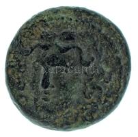 Ókori Görögország / Thesszália Kr.e. 380-337 / Larissa / Dichalkon (4,40g) T:XF,VF patina /
Ancient...