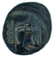 Illíria Kr.e. 229-100 / Xenon és Purba / Durrës / Drachma Ag (3,36g) T:XF patina / Illyria 229-100 BC / Xenon and Purba / Dyrrhachium / Drachm Ag "XENON / DYR / PYR BA" Cow standing right suckling calf; [above, eagle standing right, with wings spread] (3,36g) C:XF patina