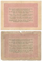 1848. 5Ft "Kossuth bankó" barna nyomat (2x) T:F,G egyiknél sok szakadás
Adamo G109A