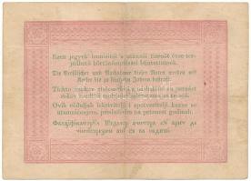 1848. 5Ft vörösesbarna nyomat "HÜl. 583049" "Kossuth bankó" T:F
Adamo G109