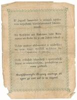 1848. 2Ft "Kossuth bankó" "BPh. 82957" T:VG-G
Adamo G106