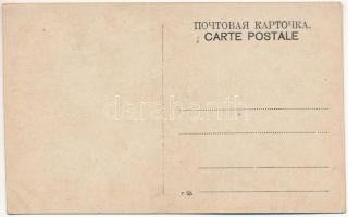 Poltava, multi-view postcard (wet damage)