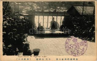 Nagasaki, Festa Danco de Nagasaki Urbo / dance festival, Esperanto text (EK)