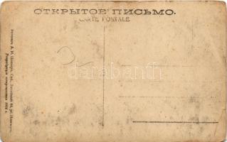 Saint Petersburg, Petrograd, Leningrad; Art Nouveau multi-view postcard (EB)