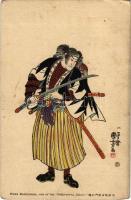 Fuwa Kazuyemon, one of the "Forty-seven Ronin" art postcard (cut)
