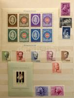 Hatalmas modern magyar tétel: gyűjtemények, gyűjteményrészek, blokkgyűjtemények, több példányos kész...