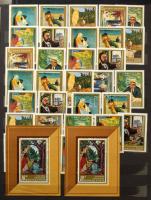 Hatalmas modern magyar tétel: gyűjtemények, gyűjteményrészek, blokkgyűjtemények, több példányos kész...